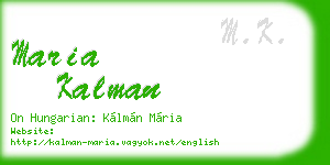 maria kalman business card